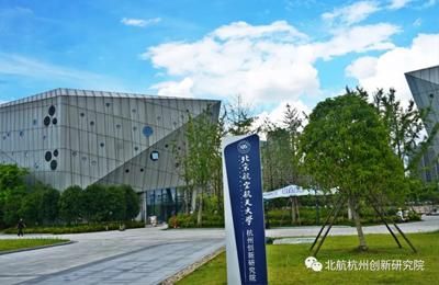 北京玻璃研究院怎么样_北京玻璃研究院招聘要求-第3张图片-俊逸知识馆 北京玻璃研究院怎么样_北京玻璃研究院招聘要求-第3张图片-俊逸知识馆