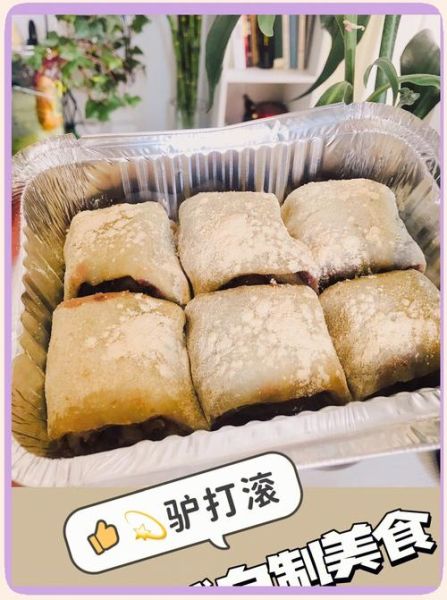 北京的味道是什么_老北京小吃有哪些-第2张图片-俊逸知识馆 北京的味道是什么_老北京小吃有哪些-第2张图片-俊逸知识馆