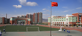 北京市大峪中学怎么样_北京市大峪中学招生条件-第1张图片-俊逸知识馆 北京市大峪中学怎么样_北京市大峪中学招生条件-第1张图片-俊逸知识馆