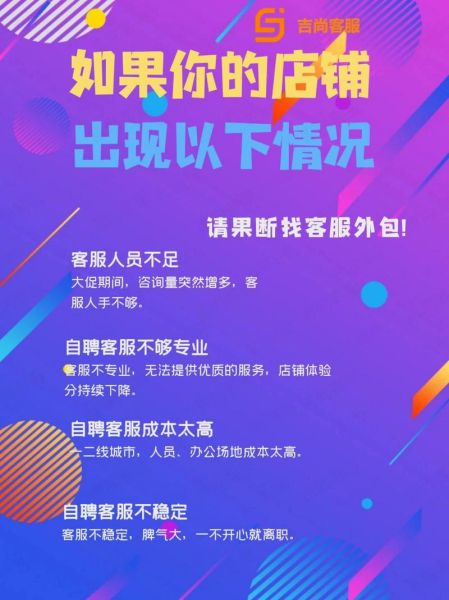 如何挑选靠谱的外链服务商_外链代发价格一般多少钱-第2张图片-俊逸知识馆 如何挑选靠谱的外链服务商_外链代发价格一般多少钱-第2张图片-俊逸知识馆