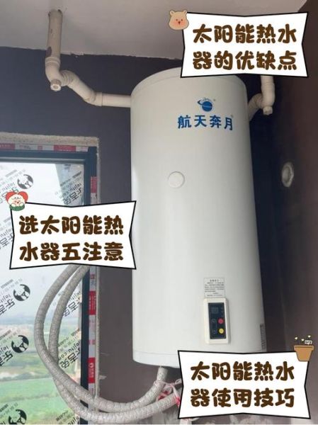 太阳能板多少钱一平方_家用太阳能发电划算吗-第3张图片-俊逸知识馆 太阳能板多少钱一平方_家用太阳能发电划算吗-第3张图片-俊逸知识馆