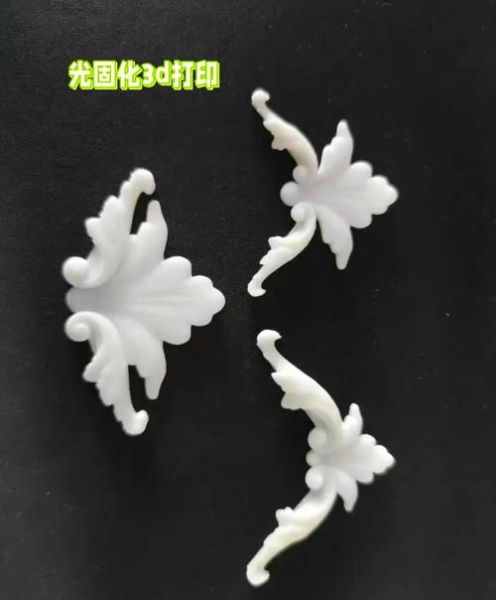 3d打印材料有哪些_3d打印价格怎么算-第3张图片-俊逸知识馆 3d打印材料有哪些_3d打印价格怎么算-第3张图片-俊逸知识馆