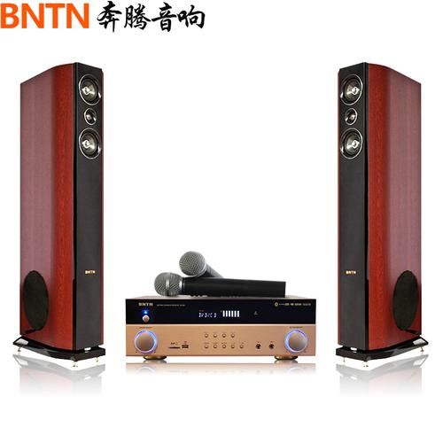 bntn音响怎么样_bntn音响值得买吗-第2张图片-俊逸知识馆