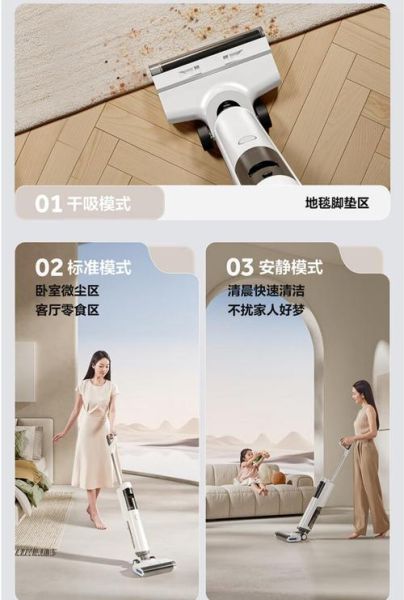 海尔家居怎么样_海尔家居质量好吗-第1张图片-俊逸知识馆