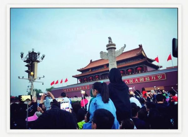 明天北京几点升国旗_升旗仪式几点开始-第3张图片-俊逸知识馆 明天北京几点升国旗_升旗仪式几点开始-第3张图片-俊逸知识馆