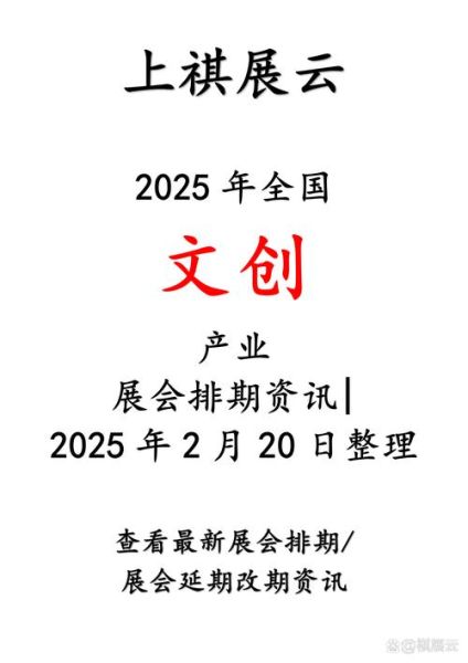 文化娱乐市场现状如何_未来五年有哪些新机会-第2张图片-俊逸知识馆 文化娱乐市场现状如何_未来五年有哪些新机会-第2张图片-俊逸知识馆