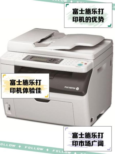 富士乐怎么样_富士乐口碑好吗-第1张图片-俊逸知识馆 富士乐怎么样_富士乐口碑好吗-第1张图片-俊逸知识馆