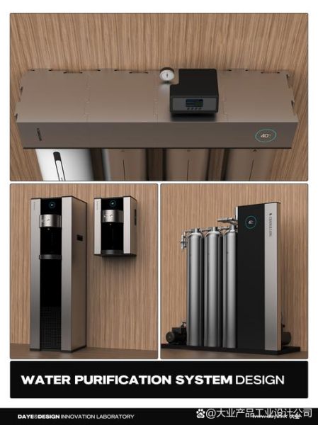 完美净水器怎么样_完美净水器值得买吗-第1张图片-俊逸知识馆 完美净水器怎么样_完美净水器值得买吗-第1张图片-俊逸知识馆