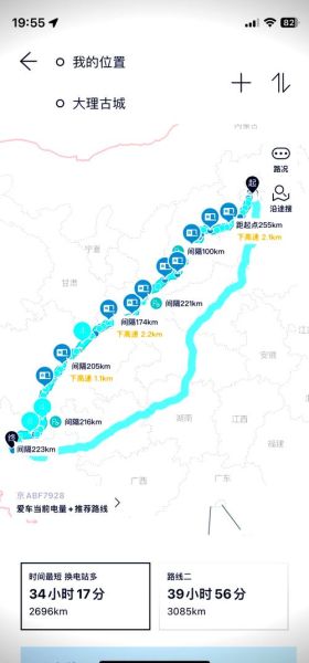 昆明到北京多少公里_自驾路线怎么走-第1张图片-俊逸知识馆 昆明到北京多少公里_自驾路线怎么走-第1张图片-俊逸知识馆