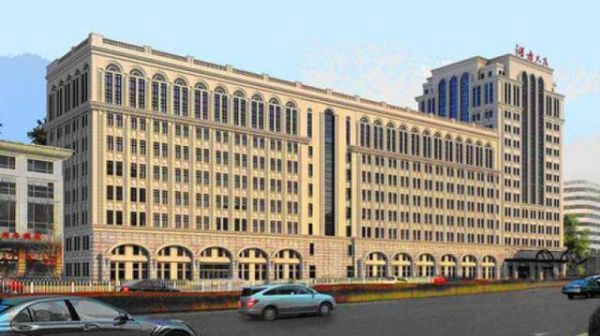 北京湖南大厦地址_北京湖南大厦住宿价格-第1张图片-俊逸知识馆 北京湖南大厦地址_北京湖南大厦住宿价格-第1张图片-俊逸知识馆