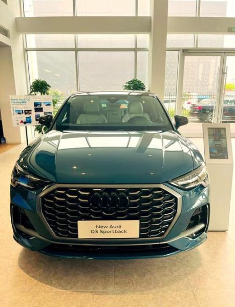 q3怎么样_q3值得买吗-第1张图片-俊逸知识馆 q3怎么样_q3值得买吗-第1张图片-俊逸知识馆