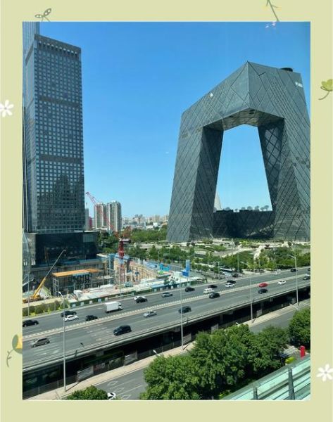 北京国贸三期怎么去_北京国贸三期有什么好玩的-第3张图片-俊逸知识馆 北京国贸三期怎么去_北京国贸三期有什么好玩的-第3张图片-俊逸知识馆