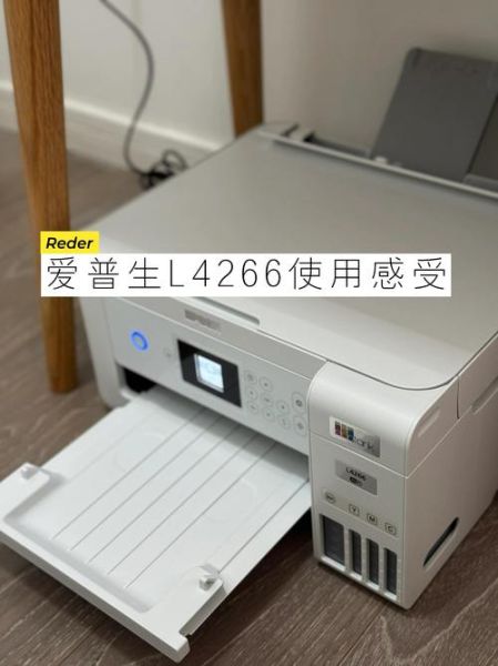 爱普生公司怎么样_爱普生打印机质量好吗-第2张图片-俊逸知识馆 爱普生公司怎么样_爱普生打印机质量好吗-第2张图片-俊逸知识馆