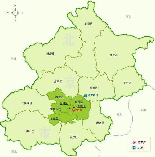 北京是哪个省的城市_北京属于哪个省份管辖-第1张图片-俊逸知识馆 北京是哪个省的城市_北京属于哪个省份管辖-第1张图片-俊逸知识馆