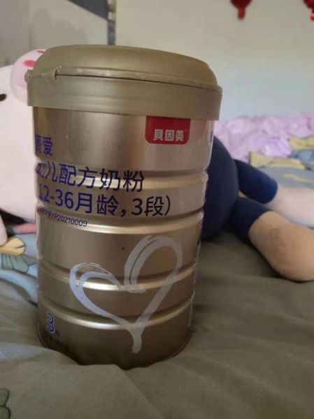 贝恩美股票怎么样_贝恩美股票值得买吗-第3张图片-俊逸知识馆 贝恩美股票怎么样_贝恩美股票值得买吗-第3张图片-俊逸知识馆