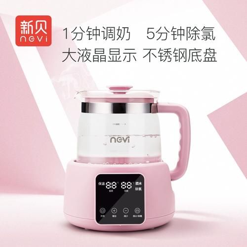 新贝恒温调奶器怎么样_新贝恒温调奶器好用吗-第3张图片-俊逸知识馆 新贝恒温调奶器怎么样_新贝恒温调奶器好用吗-第3张图片-俊逸知识馆