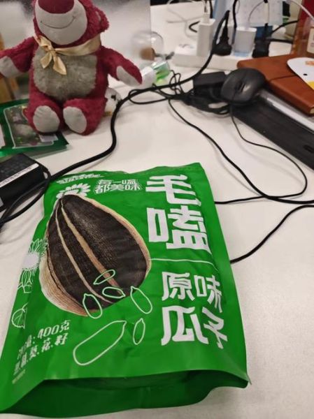 洽洽怎么样_洽洽坚果好吃吗-第1张图片-俊逸知识馆 洽洽怎么样_洽洽坚果好吃吗-第1张图片-俊逸知识馆
