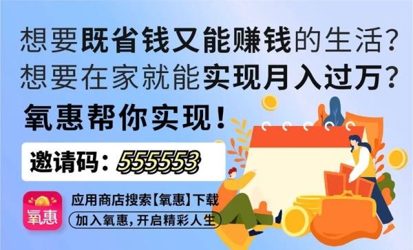 2024年做什么副业最赚钱_零成本副业有哪些-第1张图片-俊逸知识馆 2024年做什么副业最赚钱_零成本副业有哪些-第1张图片-俊逸知识馆
