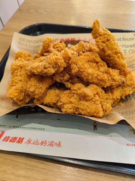 肯德基怎么样_肯德基好吃吗-第1张图片-俊逸知识馆 肯德基怎么样_肯德基好吃吗-第1张图片-俊逸知识馆
