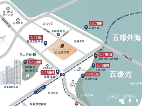建发国际股票值得买吗_建发国际股票未来走势-第2张图片-俊逸知识馆 建发国际股票值得买吗_建发国际股票未来走势-第2张图片-俊逸知识馆