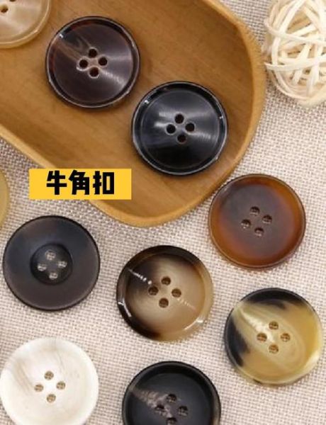 纽扣批发价格怎么算_纽扣材质有哪些种类-第3张图片-俊逸知识馆 纽扣批发价格怎么算_纽扣材质有哪些种类-第3张图片-俊逸知识馆