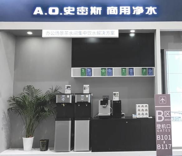 史密斯净水器怎么样_史密斯净水器好用吗-第3张图片-俊逸知识馆 史密斯净水器怎么样_史密斯净水器好用吗-第3张图片-俊逸知识馆