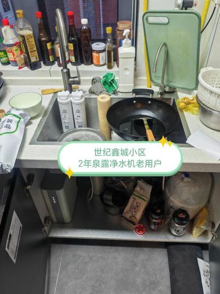 泉露净水器怎么样_泉露净水器好用吗-第3张图片-俊逸知识馆 泉露净水器怎么样_泉露净水器好用吗-第3张图片-俊逸知识馆