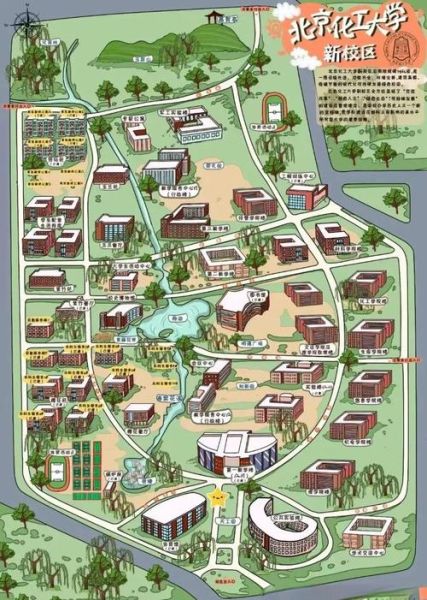 北京化工大学地址在哪里_怎么去最方便-第1张图片-俊逸知识馆 北京化工大学地址在哪里_怎么去最方便-第1张图片-俊逸知识馆