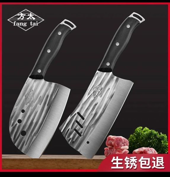 刀具哪个品牌好_家用菜刀怎么选-第2张图片-俊逸知识馆