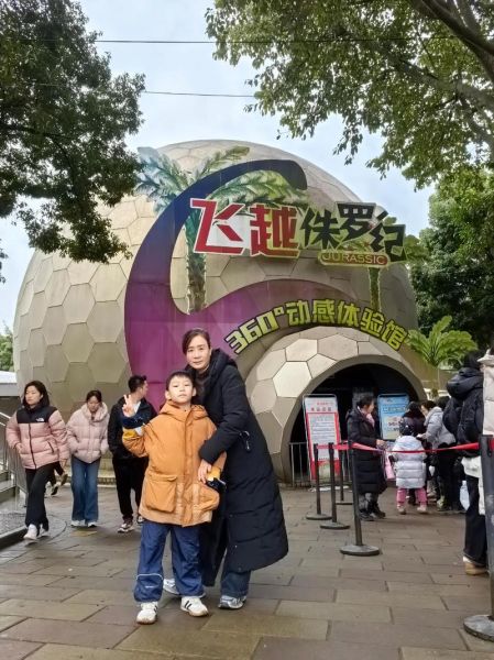 北京恐龙博物馆门票价格_北京恐龙博物馆开放时间-第2张图片-俊逸知识馆