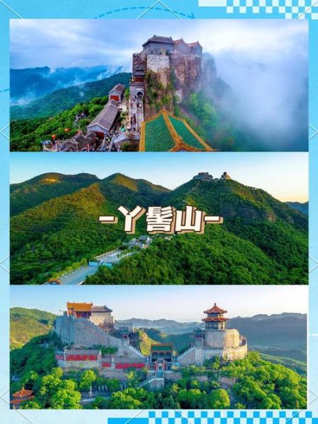 北京平谷区旅游景点有哪些_平谷一日游最佳路线-第2张图片-俊逸知识馆 北京平谷区旅游景点有哪些_平谷一日游最佳路线-第2张图片-俊逸知识馆