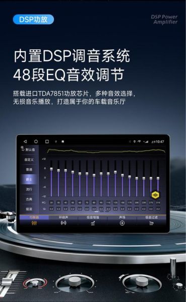 九音导航怎么样_九音导航好用吗-第2张图片-俊逸知识馆 九音导航怎么样_九音导航好用吗-第2张图片-俊逸知识馆