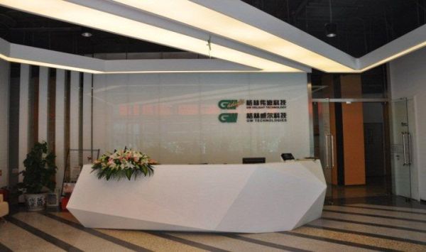 北京格林威尔科技发展有限公司怎么样_北京格林威尔科技发展有限公司做什么的-第1张图片-俊逸知识馆 北京格林威尔科技发展有限公司怎么样_北京格林威尔科技发展有限公司做什么的-第1张图片-俊逸知识馆