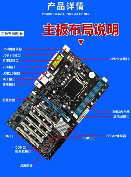 g41主板怎么样_g41主板还能用吗-第1张图片-俊逸知识馆 g41主板怎么样_g41主板还能用吗-第1张图片-俊逸知识馆