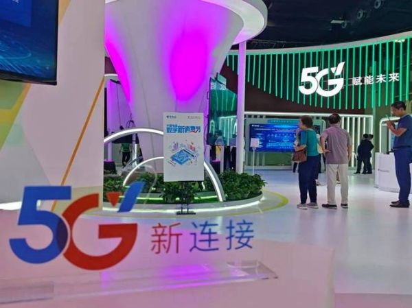 上海电信信号怎么样_上海电信5G覆盖好吗-第2张图片-俊逸知识馆 上海电信信号怎么样_上海电信5G覆盖好吗-第2张图片-俊逸知识馆