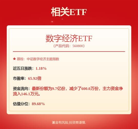 中银香港股票值得买吗_长期持有收益如何-第1张图片-俊逸知识馆 中银香港股票值得买吗_长期持有收益如何-第1张图片-俊逸知识馆