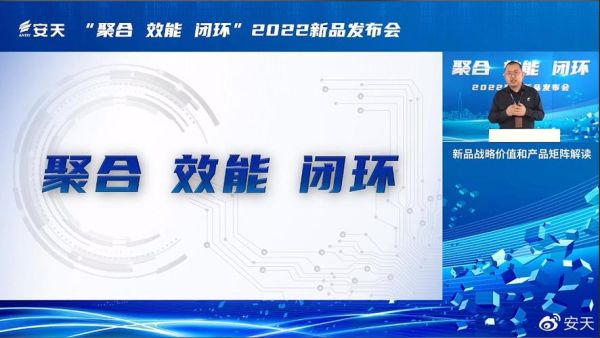 安天怎么样_安天杀毒软件好用吗-第3张图片-俊逸知识馆 安天怎么样_安天杀毒软件好用吗-第3张图片-俊逸知识馆