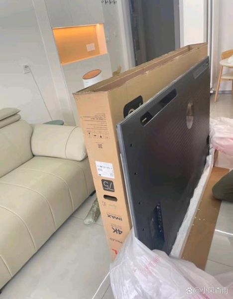 tcl电视质量怎么样_tcl电视值得买吗-第1张图片-俊逸知识馆 tcl电视质量怎么样_tcl电视值得买吗-第1张图片-俊逸知识馆