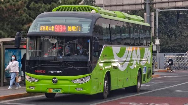 北京公交919路怎么走_919路快车慢车区别-第2张图片-俊逸知识馆 北京公交919路怎么走_919路快车慢车区别-第2张图片-俊逸知识馆
