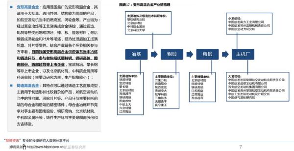 三板市场股票查询方法_三板股票怎么查-第1张图片-俊逸知识馆 三板市场股票查询方法_三板股票怎么查-第1张图片-俊逸知识馆