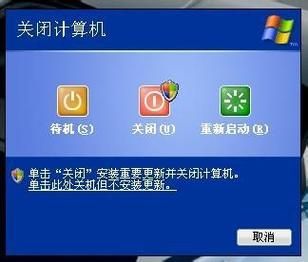 电脑过热会怎么样_电脑过热自动关机怎么办-第3张图片-俊逸知识馆 电脑过热会怎么样_电脑过热自动关机怎么办-第3张图片-俊逸知识馆