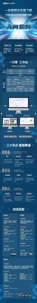 大华股份股吧最新消息_还能买吗-第3张图片-俊逸知识馆 大华股份股吧最新消息_还能买吗-第3张图片-俊逸知识馆