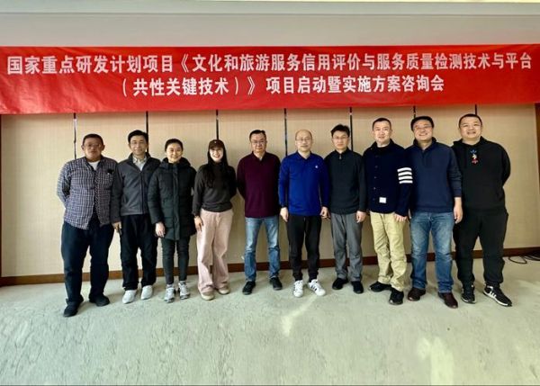 天创数码集团怎么样_天创数码集团值得去吗-第1张图片-俊逸知识馆 天创数码集团怎么样_天创数码集团值得去吗-第1张图片-俊逸知识馆