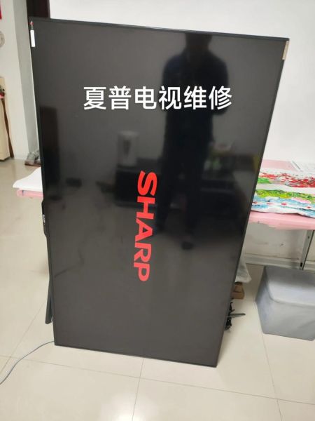夏普屏幕怎么样_夏普电视屏幕优缺点-第1张图片-俊逸知识馆