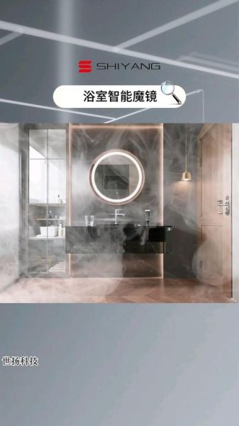 魔镜怎么样_魔镜功能有哪些-第1张图片-俊逸知识馆 魔镜怎么样_魔镜功能有哪些-第1张图片-俊逸知识馆