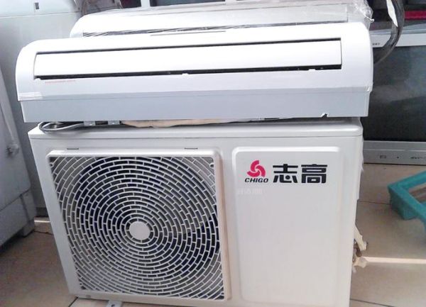 志高空调质量怎么样_志高空调值得买吗-第1张图片-俊逸知识馆 志高空调质量怎么样_志高空调值得买吗-第1张图片-俊逸知识馆