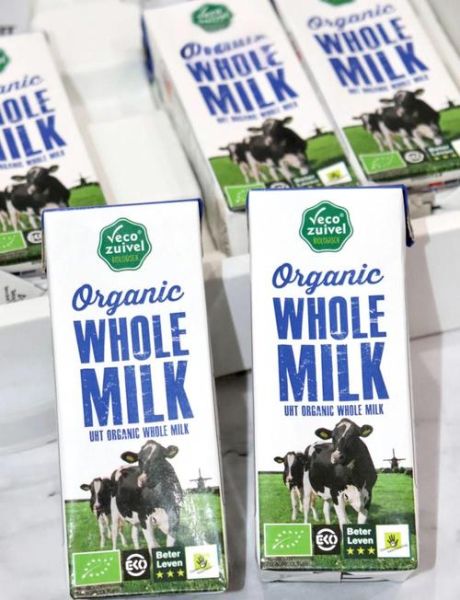 乐荷牛奶怎么样_乐荷牛奶好喝吗-第1张图片-俊逸知识馆