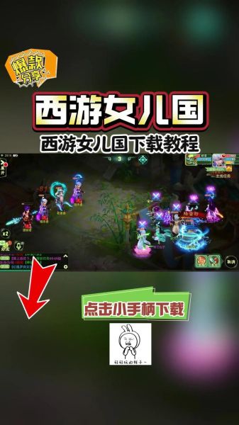 游族怎么样_游族游戏值得玩吗-第1张图片-俊逸知识馆 游族怎么样_游族游戏值得玩吗-第1张图片-俊逸知识馆