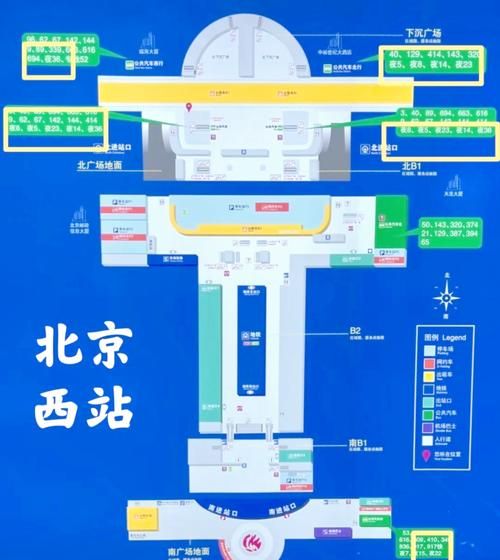 北京夜班车有哪些线路_夜班公交最晚几点-第1张图片-俊逸知识馆 北京夜班车有哪些线路_夜班公交最晚几点-第1张图片-俊逸知识馆