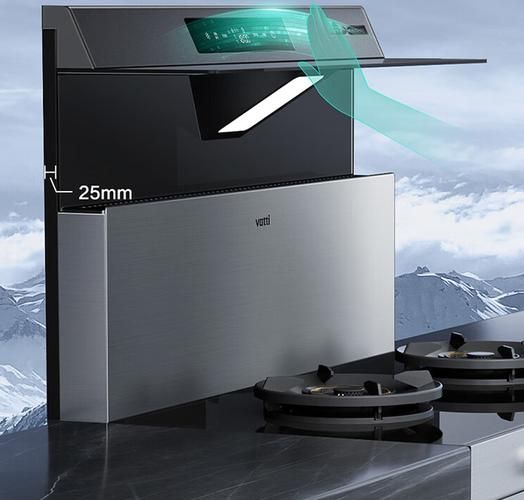 华帝烟机灶具怎么样_华帝烟机灶具值得买吗-第3张图片-俊逸知识馆